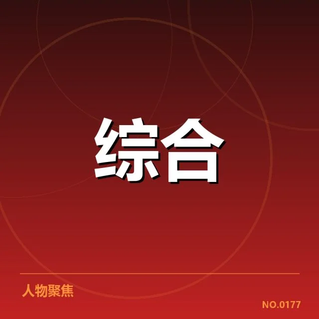 体育培训运营效率提升：培训机构转型困境浮现