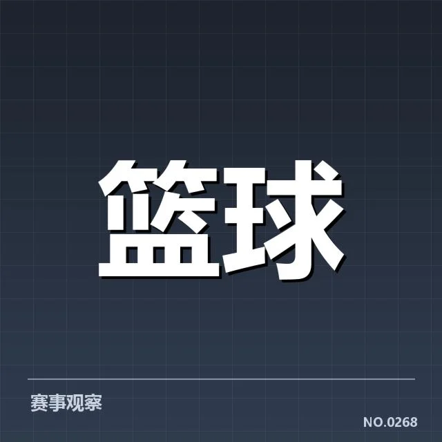 林书豪加盟CBA新赛季：球队实力与未来表现悬念